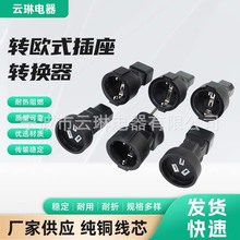 Ӣ���D�Q���^�D�Wʽ�����D�Q��C20�D�Wʽ����C14�D�Wʽ����