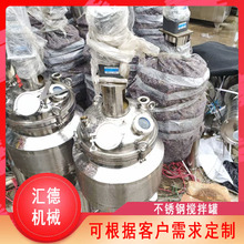 �����ͷ����� ���P䓲��|������ș�� �ӟ�A�ה���� Ҏ�����