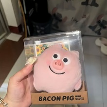 可爱超萌培根猪毛绒挂件书包包包挂饰公仔玩偶钥匙扣新款爆款