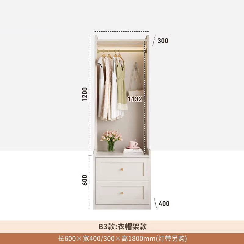 Cabina de cabezal de cama horizontal estilo francés sala de aire de crema doméstica pequeña casa estante de la cama simple percha de ropa armario de almacenamiento