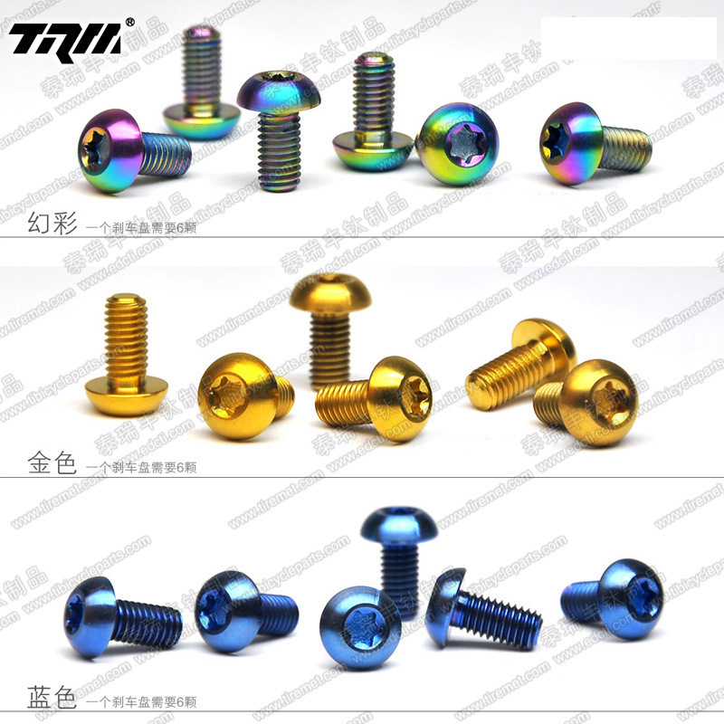 Accesorios de bicicleta freno de disco almohadilla cabeza de ciruela T25 tornillo de aleación de titanio tornillo de titanio Carretera Montaña M5