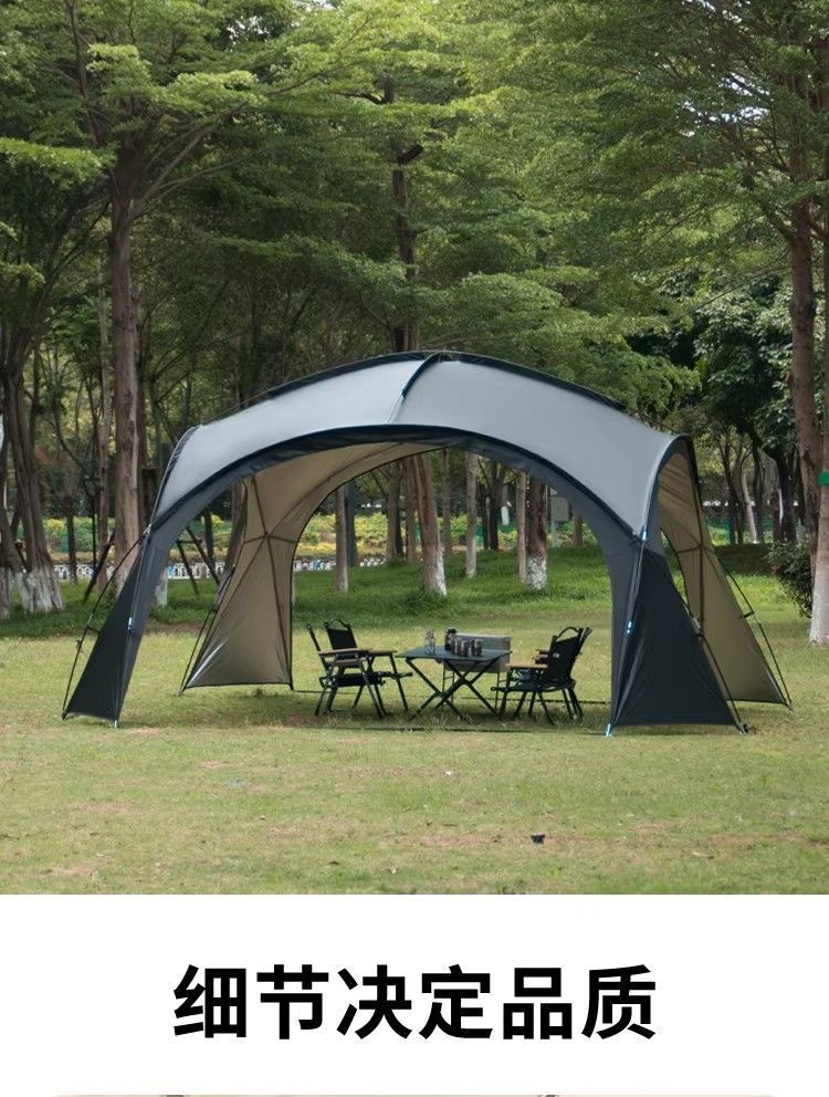 Dome Canopy Super Large Sunshade Tent for Outdoor Camping, Rainproof Folding Multi-Person Sun Shelter