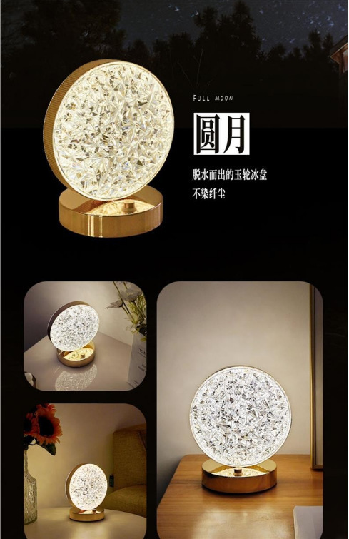 Regalos creativos Estrellas Luna Luz nocturna Lámpara de escritorio toque tricolor Luz de atmósfera Regalo de cumpleaños led