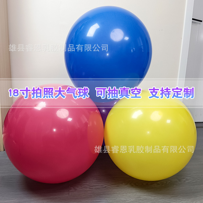 18 pulgadas mate globo decoración de la boda decoración de la fiesta de cumpleaños decoración de la habitación de la boda globo redondo traje de montaje