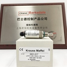 BFS20-O-G1-MS-NO-ST 30-90L/min  0712-263.11��ʿ��BARKSDALE