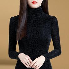 加绒加厚打底衫女新款秋冬网红高档镂空蕾丝衫气质时尚减龄妈妈装