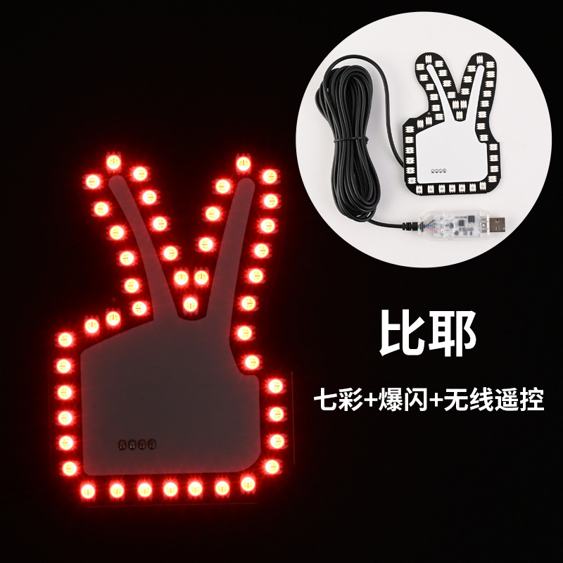 USB 컬러풀 모델-비예