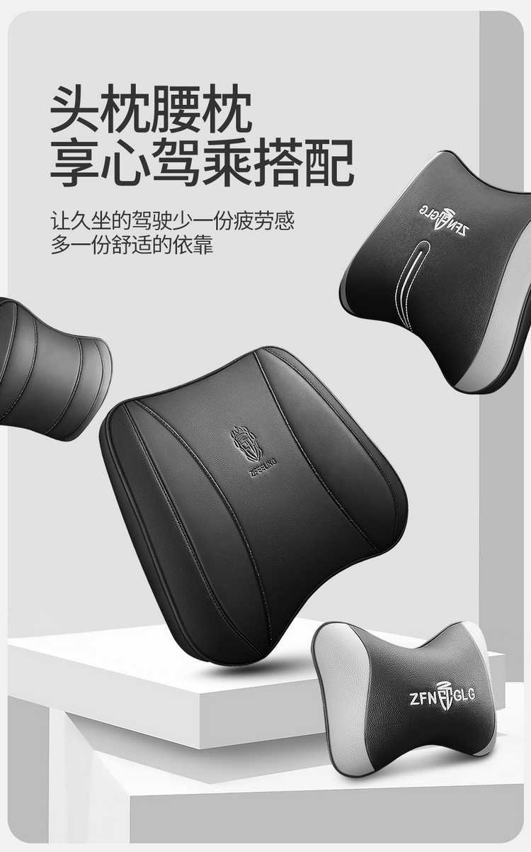 BYD Seal 06 DMi dedicated seat covers, 2025/2026 model, Seal 06 EV car seat cushions, full-coverage leather seat covers