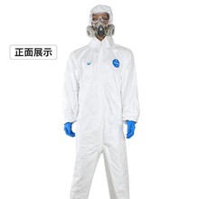 Tyvek500Xpert杜邦防护服type5/6EN14126喷漆服TY198sDupont1422a