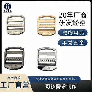 ���������ִ����20mm���ٕ���Ŀ�ֿۺϽ��{�����ֿ����n����