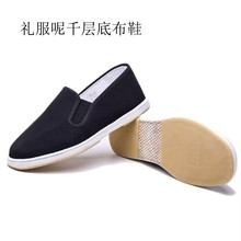 手工纳底礼服呢高端男鞋老北京千层底布鞋男防臭软底一脚蹬布底鞋