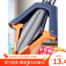 ����ϴ���d�ϰѼ���һ�σ��¿���ˮ����ʽ��̖�p�Dˮ�z��Óˮ���]