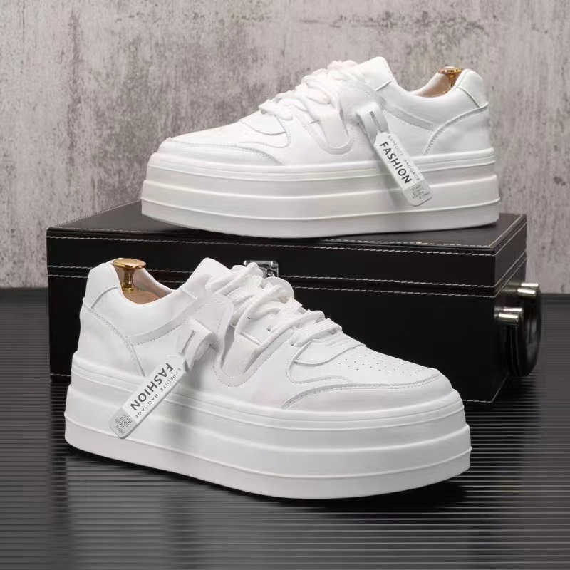 Низкий белый