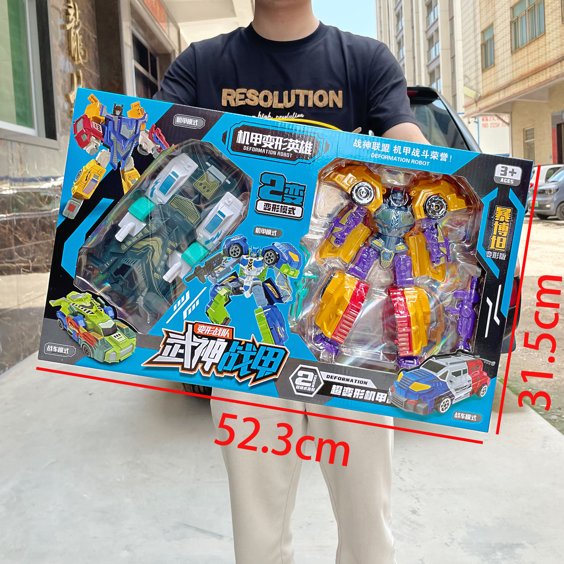 Robot transformador King Kong Wasp Optimus, coche Digital para niños, juguete para niño, conjunto con caja de regalo