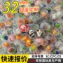 全透明定制新款卡通扭蛋