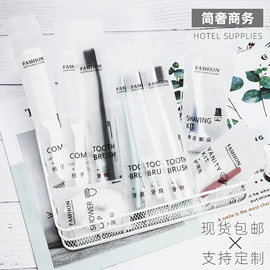 一次性酒店品;一次性牙刷;一次性洗沐漱