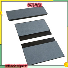 ����̫��ܹ�Ƭ ������P��΢���մɾ��ܿ՚������Ҹ�ƽ̨