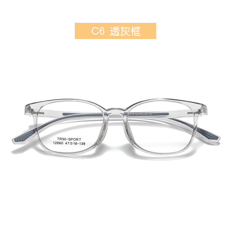 Comfortable soft silicone nose pad children's full frame myopia glasses frame fresh Children's Fun non-slip foot glasses frame can be equipped with myopia