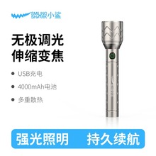 С�������늳�����y�����L�m��׃���h��2025�¿����ͲSD-5357