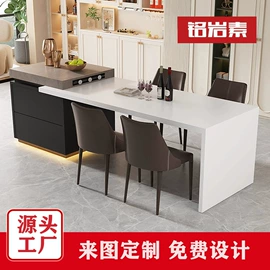 岛台;餐桌;吧台