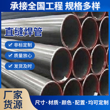 ܉����ͨ��Ҏ��Y������ �W�ܱ���ֱ�p���� �F؛��������ֱ�p����