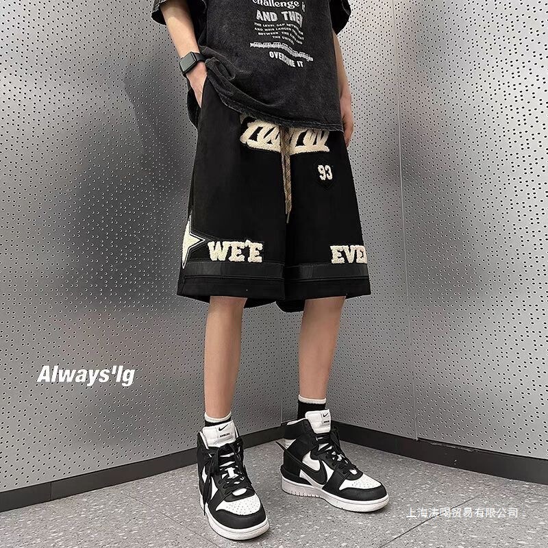 Embroidered Shorts for Men, Summer American Style Student Trendy Loose Basketball Shorts, Hip-Hop Towel Embroidery Casual Five-Point Shorts Embroidered Shorts for Men, Summer American Style Student Trendy Loose Basketball Shorts, Hip-Hop Towel Embroidery Casual Five-Point Shorts