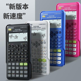Casio FX-82ESplusA students multifunctional scientific function calculator junior high school exam computer