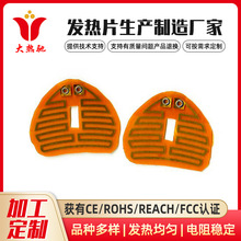 �S�Ҷ������݃x�l��Ĥ�S�� �ӟ�Ĥ����x�ӟ�l��Ƭ �ቺ늟�Ĥ