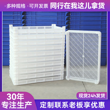 �����؆΃�����ɫ͸��΃����L��ʳƷ��ɱP����濾���ϱP���D��