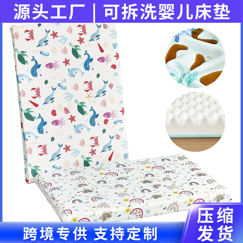 Colchones para bebés transfronterizos Amazon gel de memoria colchones para bebés colchones impermeables lavables
