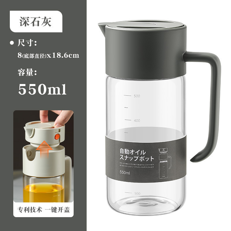 日本LISSAガラスオイルポット大容量防漏醤油酢高ホウ素シリコンプッシュ式自動開閉550ml|undefined