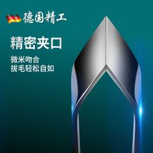 不锈钢眉夹修整眉毛拔毛夹胡子修眉夹镊子香蕉型睫毛夹镊斜口设计