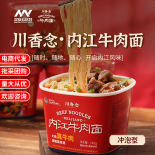 ������Ƚ��t��ţ�����ţ���淽������������