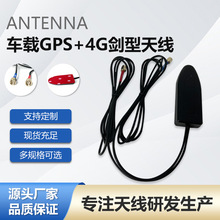 ���l������܇�d��λ4G����GPS�쾀ȫ�Wͨ�������������ˮGPS�쾀