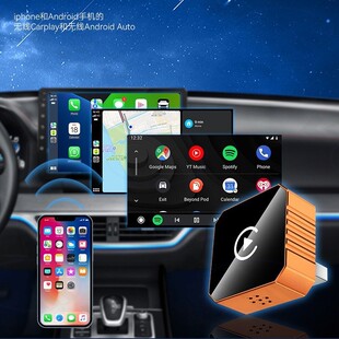 �S��ֱ���о��D�o��CarPlay�� ��ɫ�A��Auto�pϵ�y܇�C���O��
