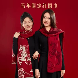 广告衫T恤;围巾;冲锋衣、裤