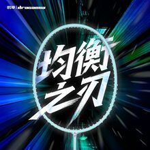 ������Ʒȫ̼����H����ë��������Ů���Y��