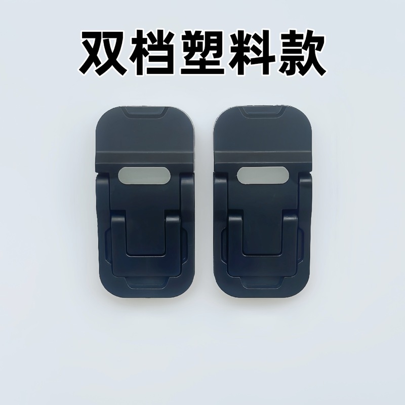 塑料笔记本电脑支架电脑隐形粘贴托架桌面增高垫托架迷你便携增高|undefined