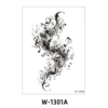 W-1301A