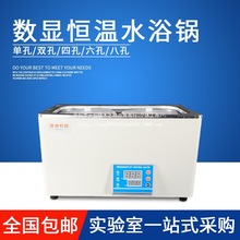 늟ᔵ�@�a��ˮԡ偆��p�����˿׌����ˮ��ˮԡ����ԡ偷��ɟ�