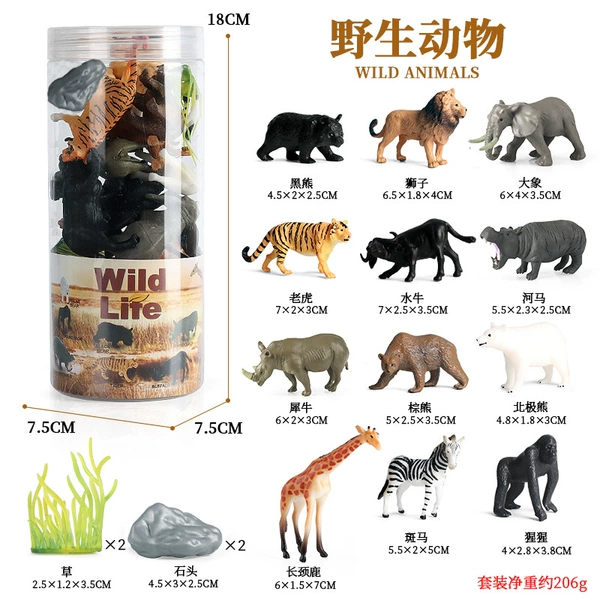 Barrel: KZ mini wild 12 scene set