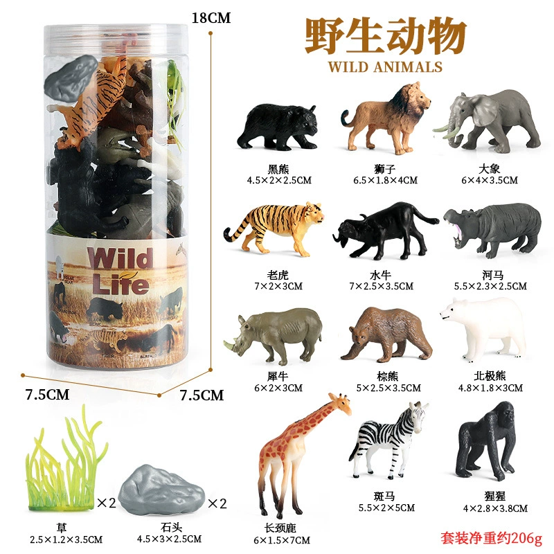 Cognitive realistic marine animal model, dinosaur, toy