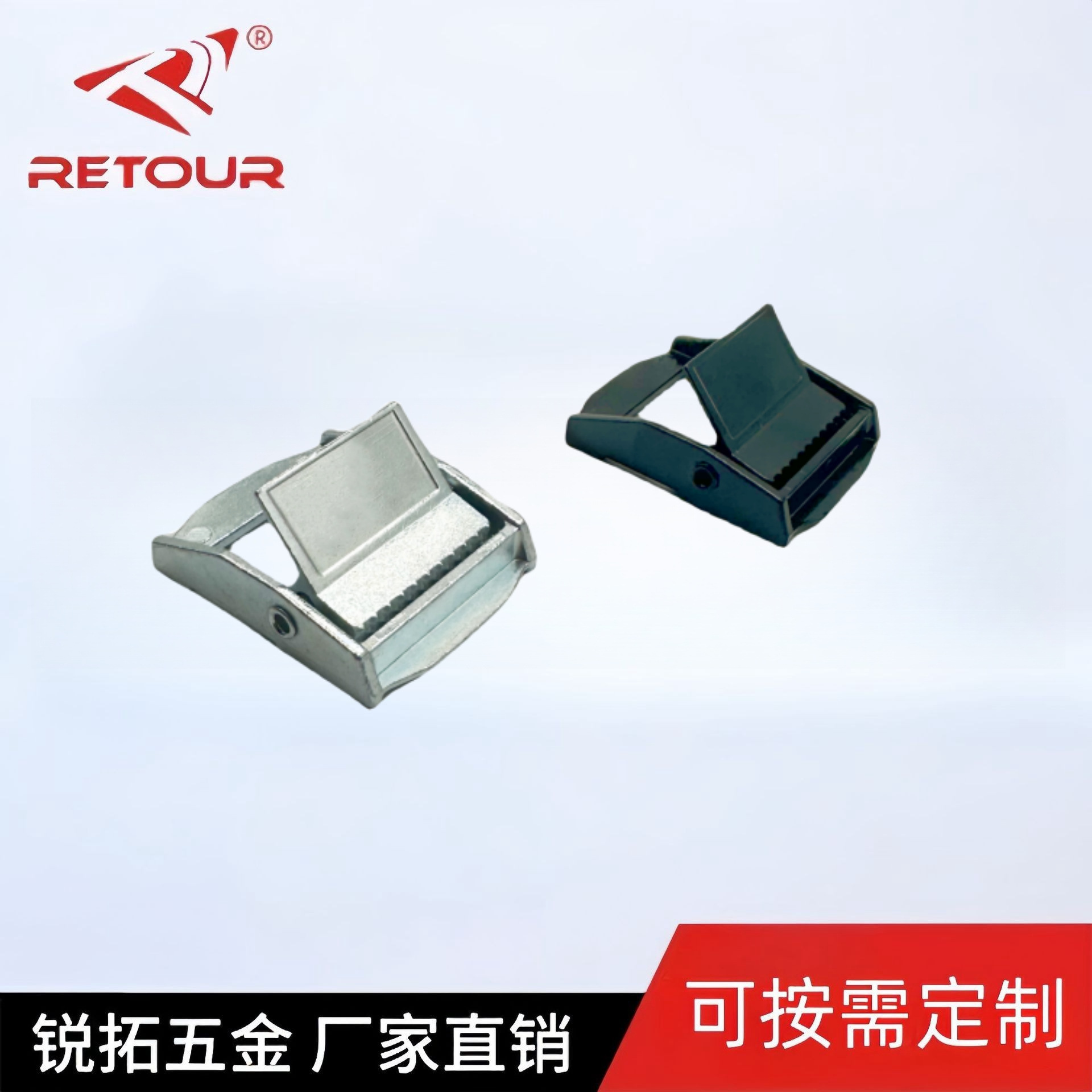 厂家25mm锌合金压扣 捆绑带压扣 锁扣 织带扣 箱包扣 调节扣 锌扣