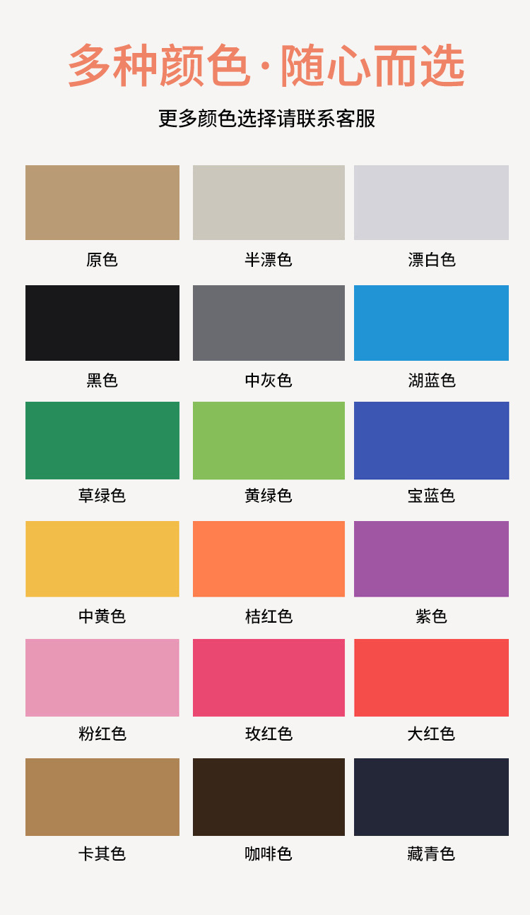 丽新布袋详情_12