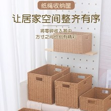 �ۯB�����ռ{���ռ{���·����yƷ�ռ{���پ��@���������ռ{����