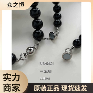 "Black Gold Dinner" Black Onyx Necklace Couple Niche Design Necklace Spring and Summer Sweater Chain Light Luxury Women