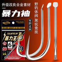 ���bƽ������е��̟o�����~�h���h����̨ឺڿ��_���w������~�h