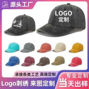 9966ˮϴ�ް���ñ�W�����u�͹�ˮϴ���fܛ픴̽�ӡ��logo���ñ��