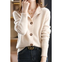 时尚洋气针织衫秋冬款韩版女装2025新款气质减龄立领上衣外搭宽松