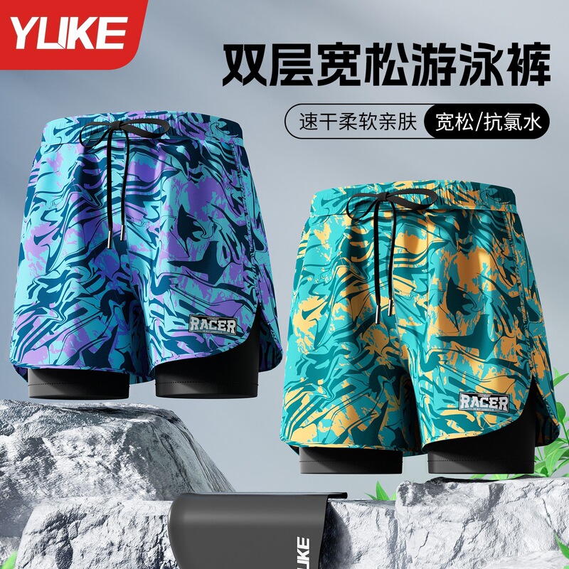 Men's Swimming Trunks to Prevent Embarrassment, Men's Swimming Trunks for Adults, Professional Large Size Boxer Briefs for Hot Springs, Swimming Equipment Wholesale Men's Swimming Trunks to Prevent Embarrassment, Men's Swimming Trunks for Adults, Professional Large Size Boxer Briefs for Hot Springs, Swimming Equipment Wholesale